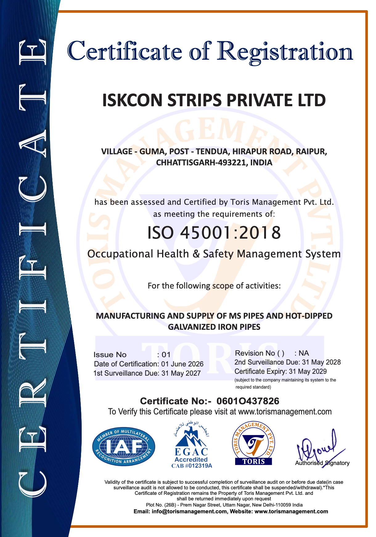 Certificate